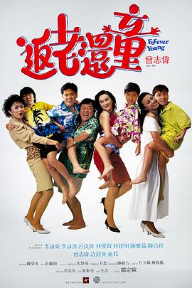 后进式视频免费观看